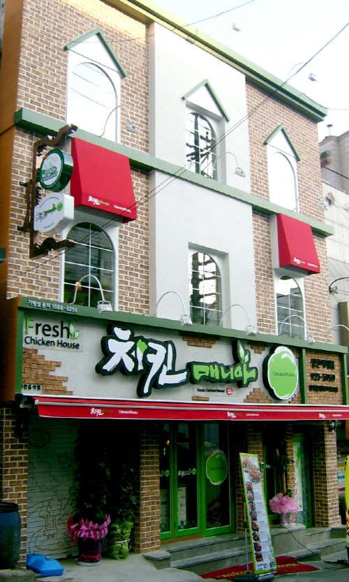 (사진제공=치킨매니아 성신여대점)